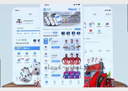 iOS v2.1.0